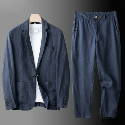 David | Elegant Linen Set